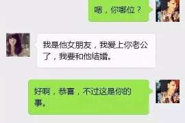 互助婚姻调查：无效或者被撤销的婚姻的法律后果